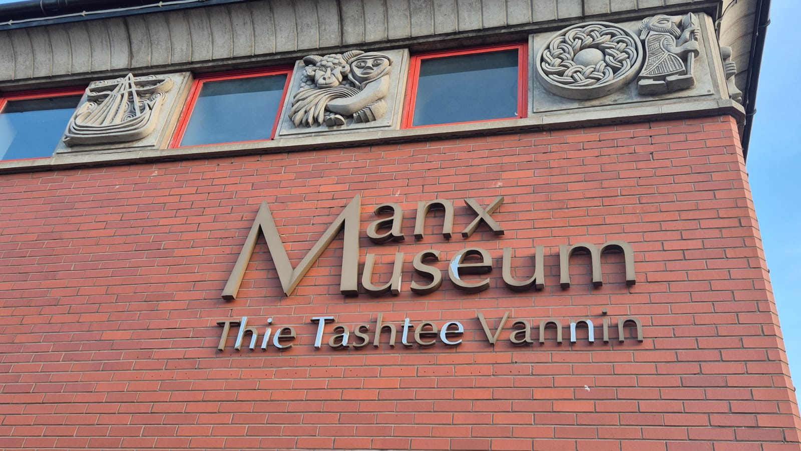 The Manx Museum, Thie Tashtee Vannin, signage on the museum building in Douglas